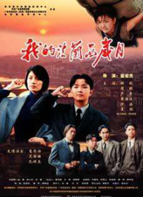 久久国产欧美日韩精品免费