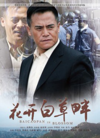 中文字幕25页