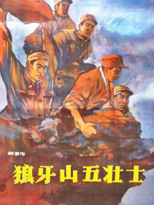 伊人福利网